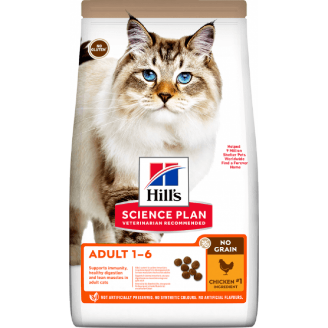 Croquettes No Grain sans céréales Science Plan Hill's pour chat Adulte au poulet