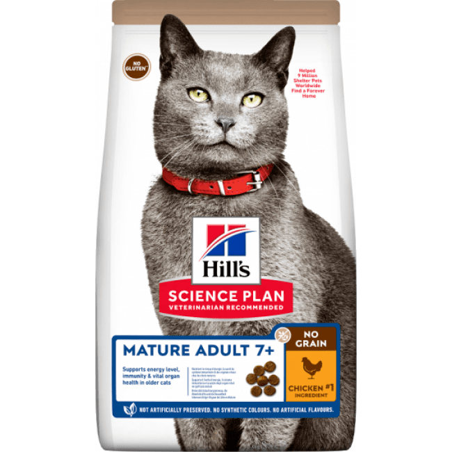 Croquettes No Grain sans céréales Hill's pour chat Senior au Poulet