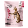 Prima Cat Adult Indoor pour chat d'intérieur - Saveur Saumon - Lot de 3 sacs 1,4 kg